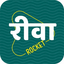 Radio Rocket