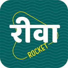 Radio Rocket